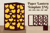 Heart Pattern Paper Lantern Template - SVG Bundle
