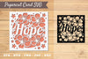 Hope Papercut Card SVG Bundle