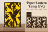 Hummingbird Lamp Clipart Bundle