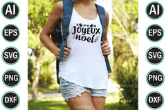 Christmas Bundle 4 - CraftNest - Digital Crafting and Art