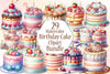 Birthday Cake Clipart Bundle