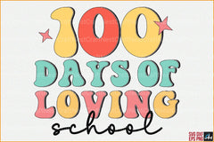 Retro Days of School Bundle 2 - CraftNest - Digital Crafting and Art