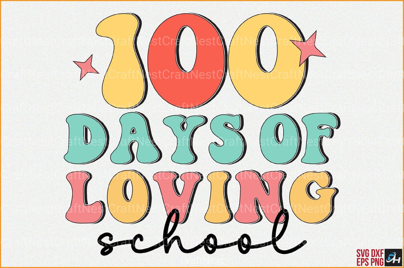 Retro Days of School Bundle 2 - CraftNest - Digital Crafting and Art