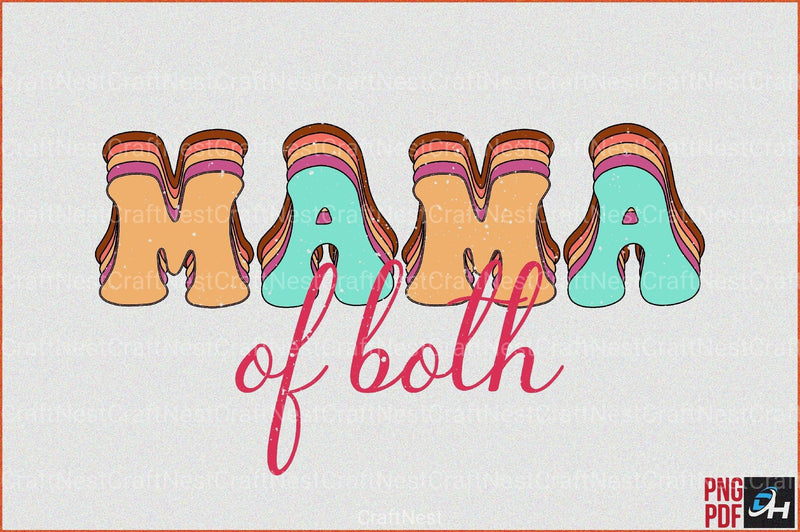 Retro Mama Clipart Bundle 4 - CraftNest - Digital Crafting and Art