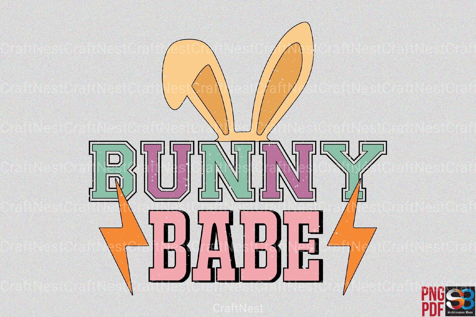 Retro Easter Clipart Bundle 8 - CraftNest - Digital Crafting and Art