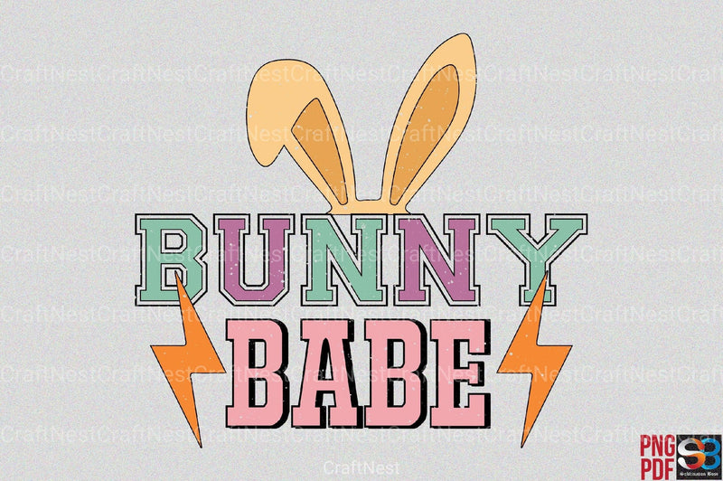 Retro Easter Clipart Bundle 8 - CraftNest - Digital Crafting and Art