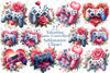 Valentine Game Controllers Clipart Bundle