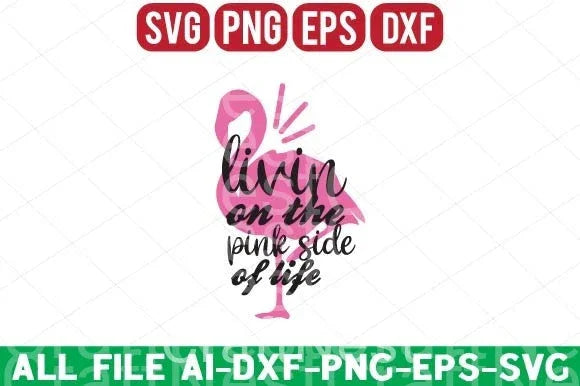 Flamingo Design Bundle - CraftNest - Digital Crafting and Art