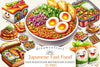 Japanese Fast Food Clipart Bundle