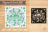Keep Smiling Papercut Card Design Bundle