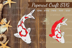 Koi Fish Paper Cut SVG Bundle - CraftNest - Digital Crafting and Art