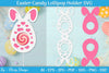 Lollipop Holder Easter Egg SVG Bundle