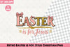 Retro Easter Jesus Clipart Bundle