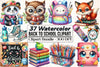 Back to School Clipart Bundle