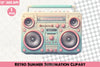 Retro Summer Clipart Bundle