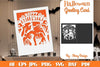 Halloween Scene Greeting Card SVG Bundle