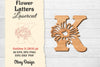 Flower Letters Laser Cut SVG Bundle
