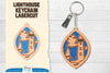 Lighthouse Lasercut Ornament SVG Bundle