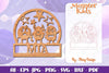 Monsters Kids Name Sign Lasercut SVG Bundle