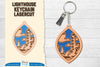 Lighthouse Lasercut Ornament SVG Bundle