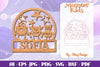 Monsters Kids Name Sign Lasercut SVG Bundle