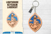 Lighthouse Lasercut Ornament SVG Bundle