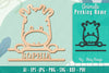 Animals Peeking Name Sign SVG Bundle