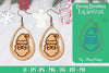 Christmas Earrings SVG Bundle