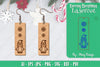 Christmas Earrings SVG Bundle