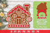 Gingerbread House Laser Cut Merry Christmas SVG Bundle