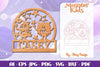 Monsters Kids Name Sign Lasercut SVG Bundle