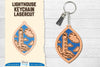 Lighthouse Lasercut Ornament SVG Bundle