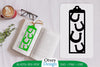 St. Patrick's Day Bookmark SVG Bundle