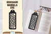 Mandala SVG Bundle: 258 Bookmark Designs