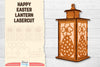 Happy Easter Lantern Lasercut SVG Bundle
