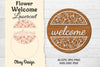 Flower Welcome Lasercut SVG Bundle