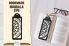 Mandala SVG Bundle: 5 Bookmark Designs