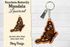 Butterfly Mandala Keychain SVG Bundle