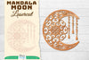 Moon Mandala Lasercut SVG Bundle