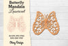 Butterfly Mandala Lasercut SVG Bundle