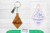 Sunset Mountain Keychain SVG Bundle