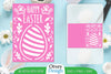 Happy Easter Greeting Card SVG Bundle