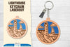 Lighthouse Lasercut Ornament SVG Bundle
