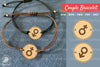 Laser Cut Couple Bracelet SVG Bundle