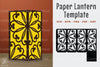 Mandala Papercut Lantern Template SVG Bundle