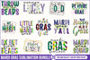 Mardi Gras Clipart Bundle 20-Pack