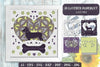 Pet Dog D Papercut Layered Lightbox SVG
