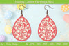 Easter Bunny Earring SVG Bundle