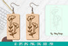 Flower Earring SVG Bundle
