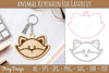 Animal Head Keychain SVG Bundle